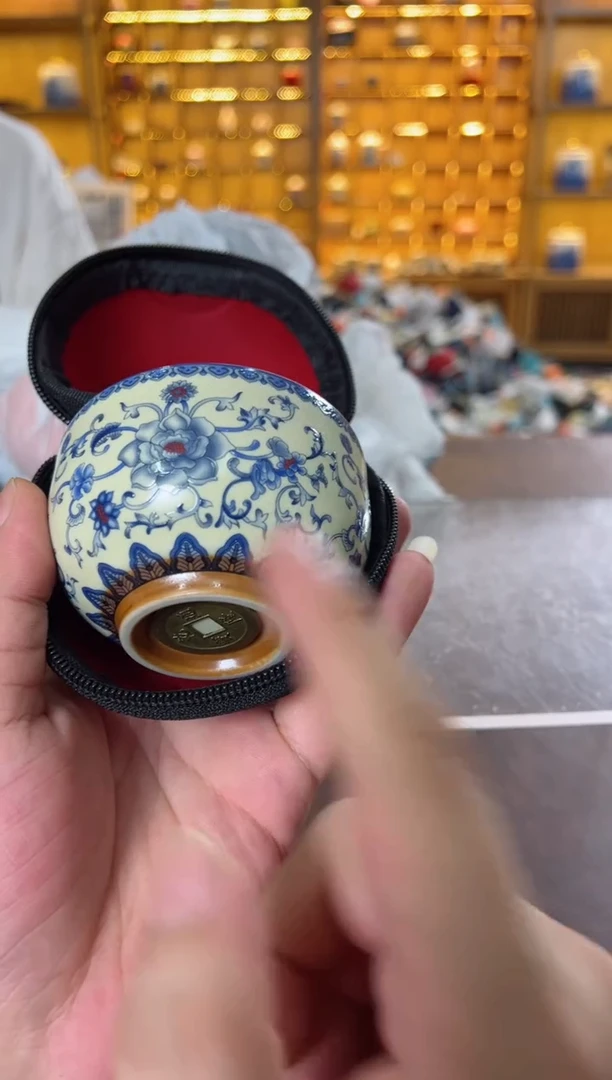 瓷片青花黄汝铜钱杯带包
