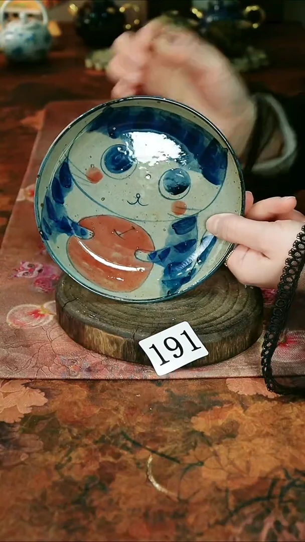 茶碗...........191