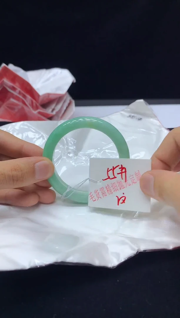 定制翡翠海外代购商品未镶嵌天然A货翡翠