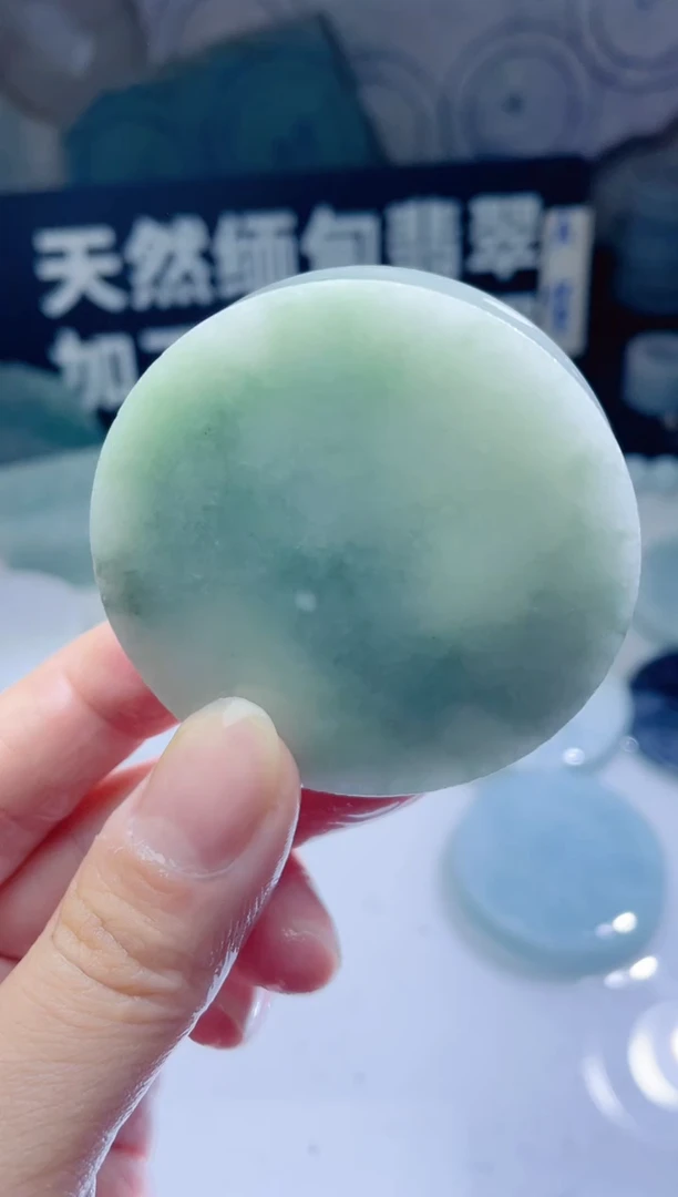 颈饰未镶嵌翡翠462