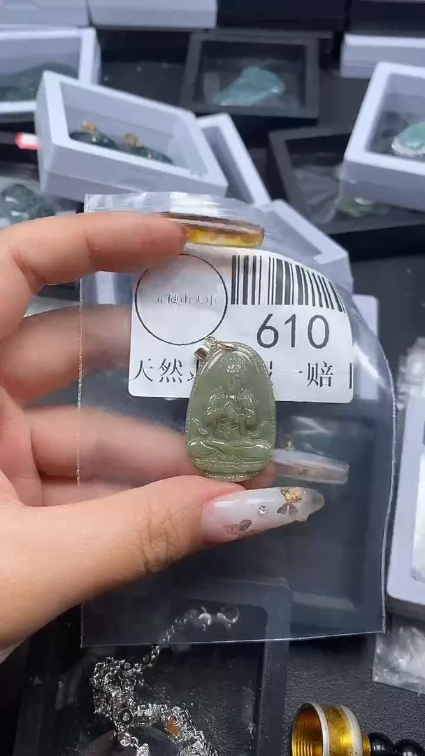 吊坠(不含链)未镶嵌翡翠610