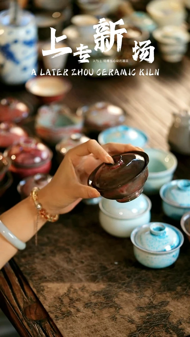 其他茶器野汀手工手作@@YT611