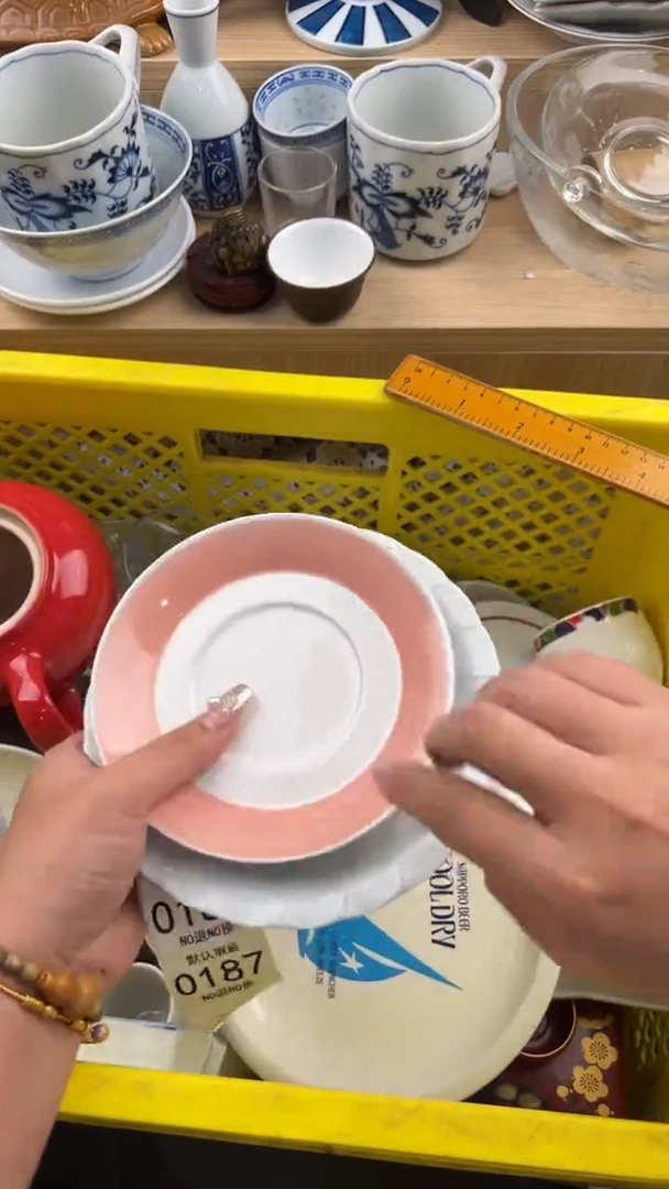 187默认微瑕，满20元包邮