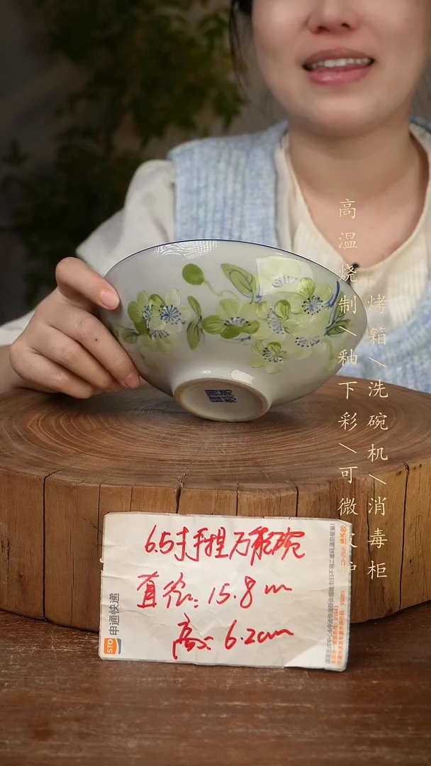 碗瓷景德镇手工手绘高温瓷釉下彩