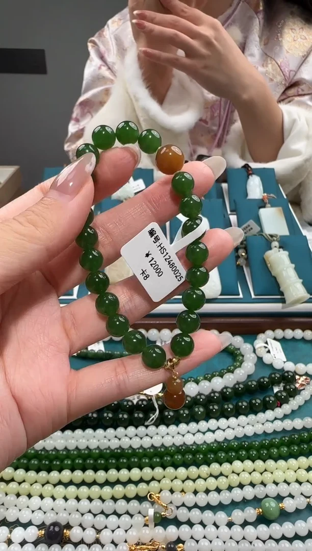 未镶嵌手串和田玉HS