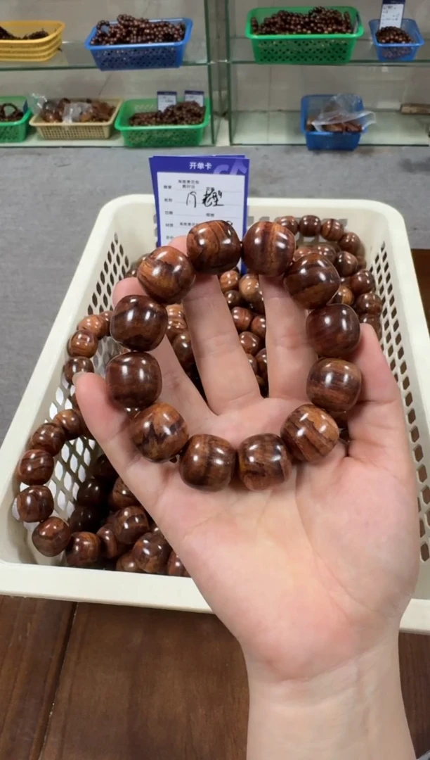 手串/手链黄花梨/降香黄檀14号1.9规格老型海黄手串