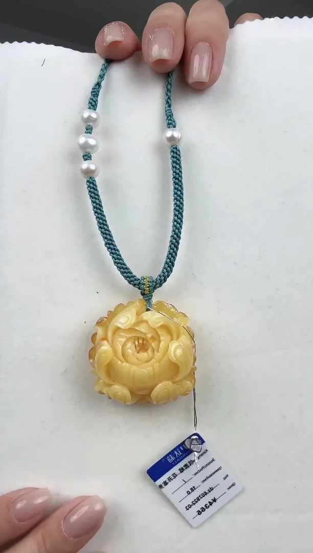 蜜蜡吊坠(赠链)未镶嵌精美的吊坠