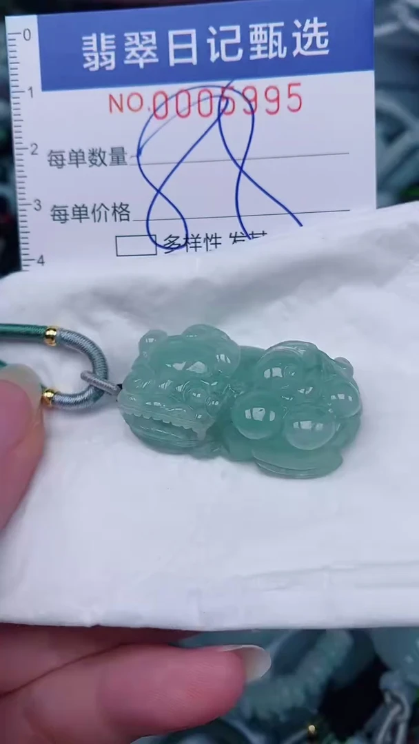 翡翠未镶嵌颈饰00005995