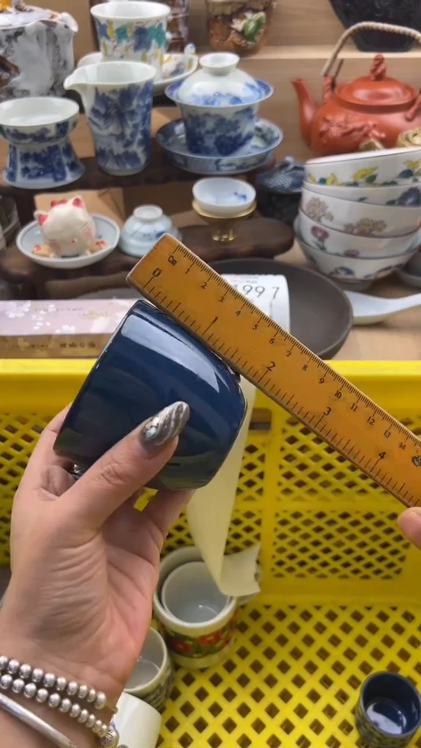 198默认微瑕，满20元包邮