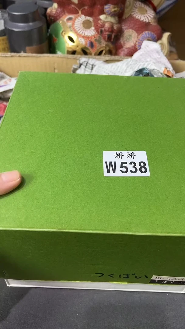 瓷片538皮皮姐皮皮姐皮皮姐