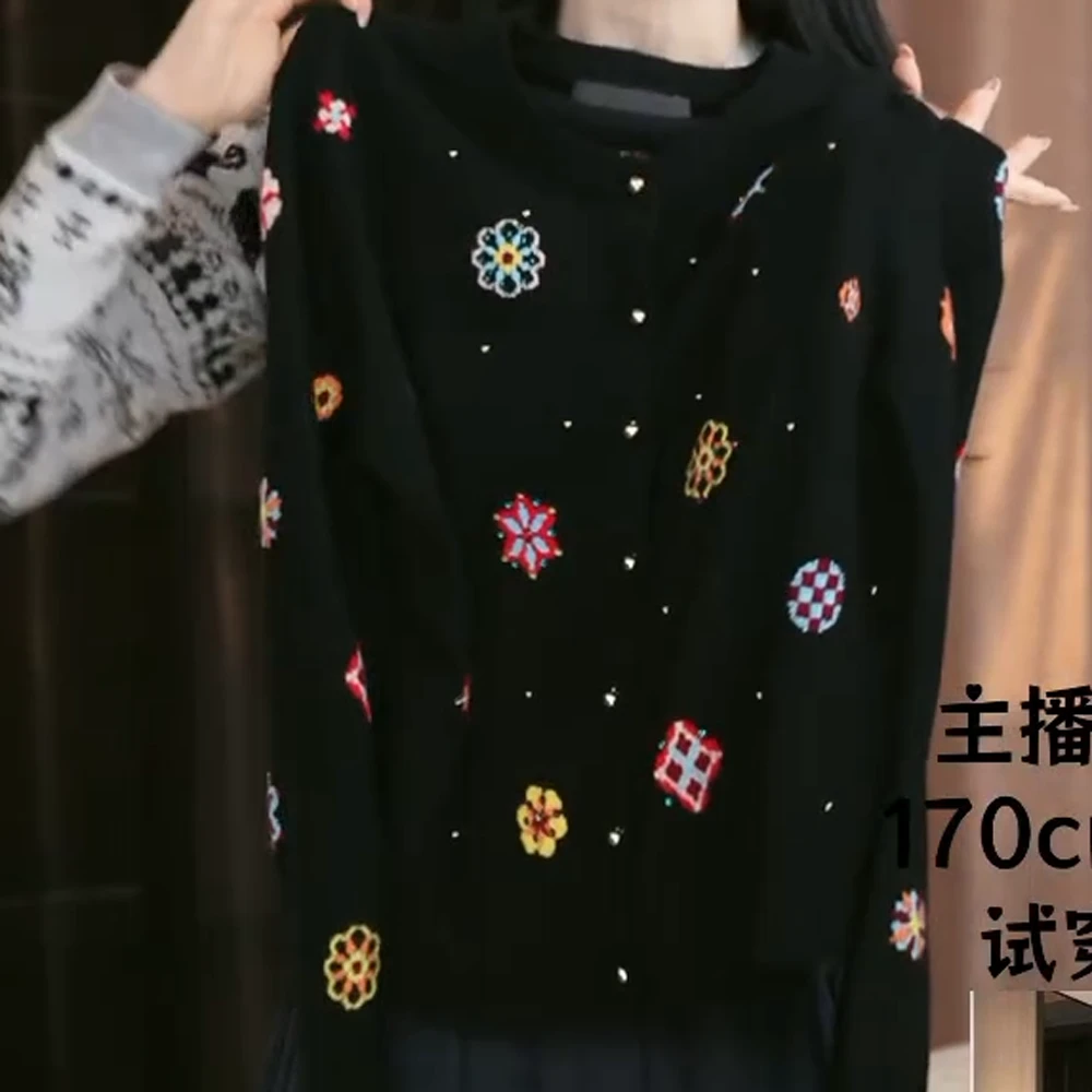 早秋新款开衫上衣女百搭长袖针织衫C6131