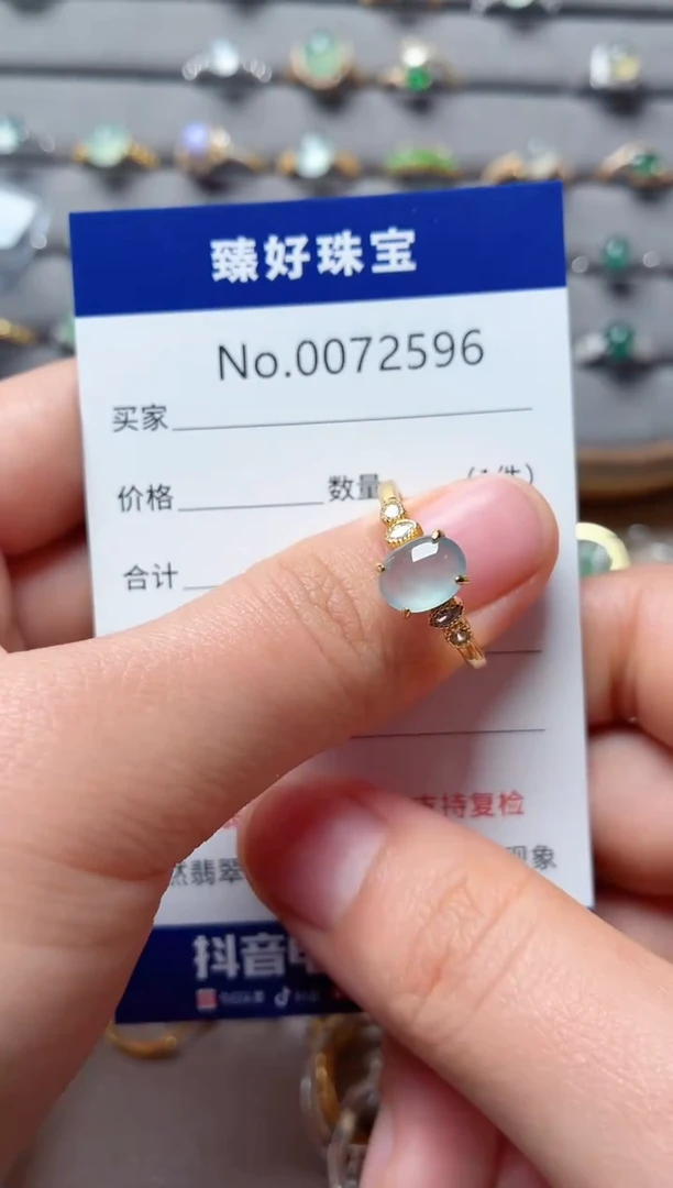 银S925镶嵌戒指翡翠1