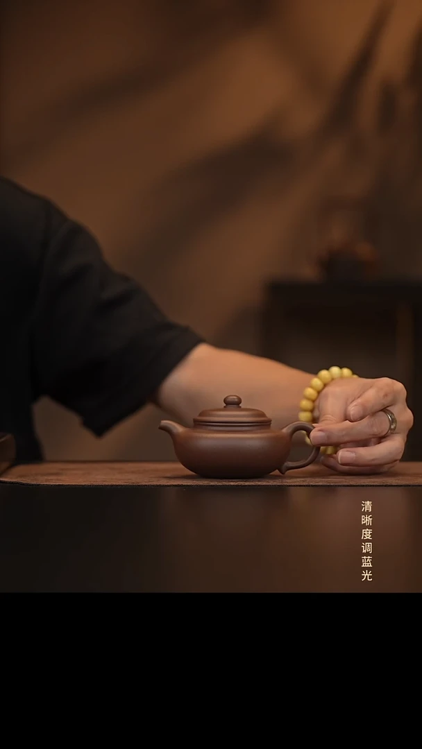 允禾斋  紫砂壶  仿古