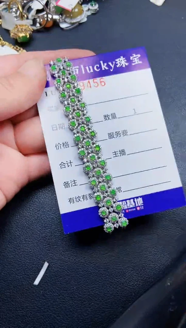 翡翠银S925镶嵌颈饰9456