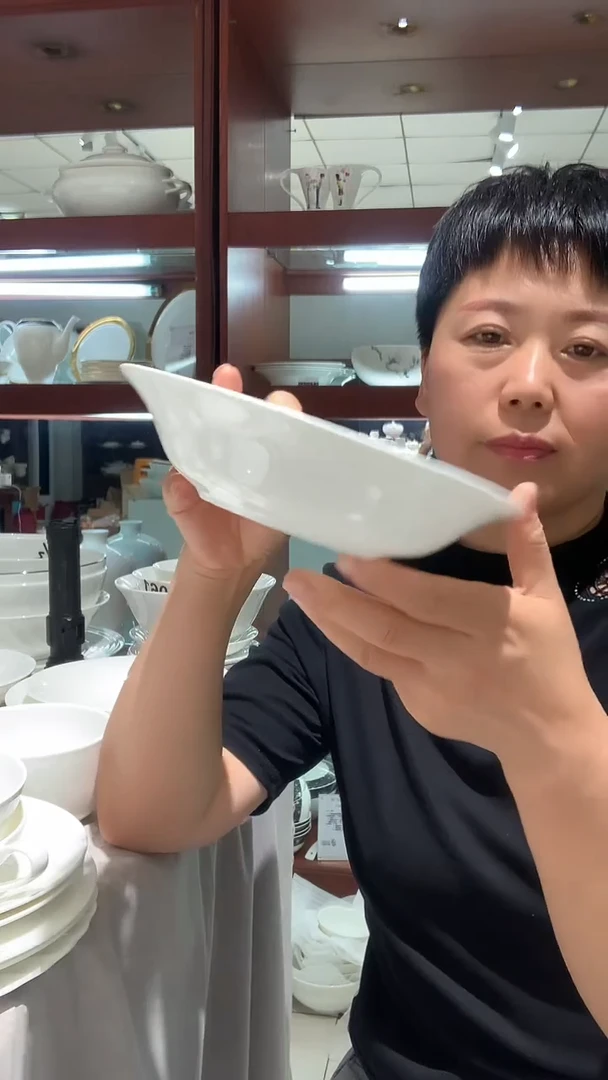 7.5英寸汤盘2个白瓷