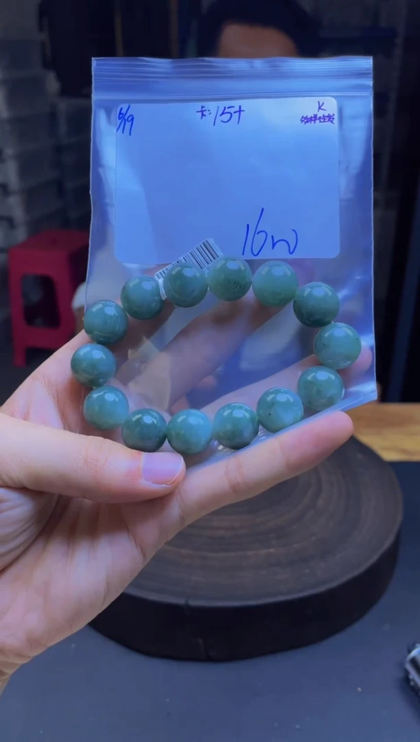 定制翡翠未镶嵌翡翠珠串 多样性发货