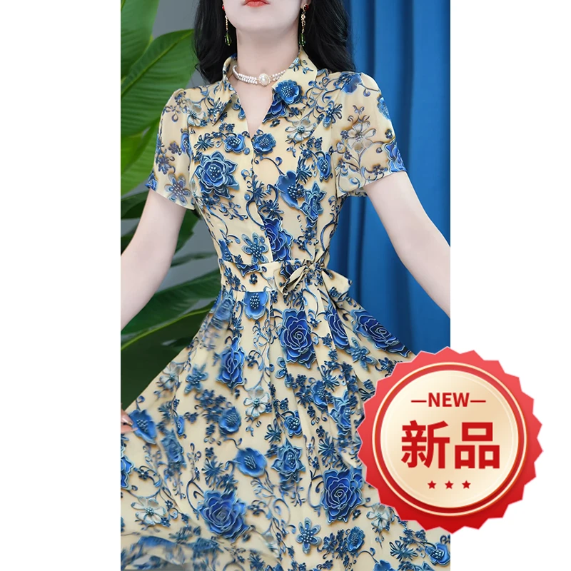 【书漫】YS-24A27-106收腰显瘦气质中长款连衣裙