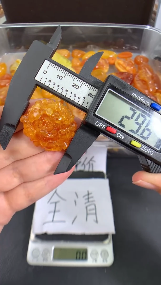 蜜蜡未镶嵌珠宝奇石1