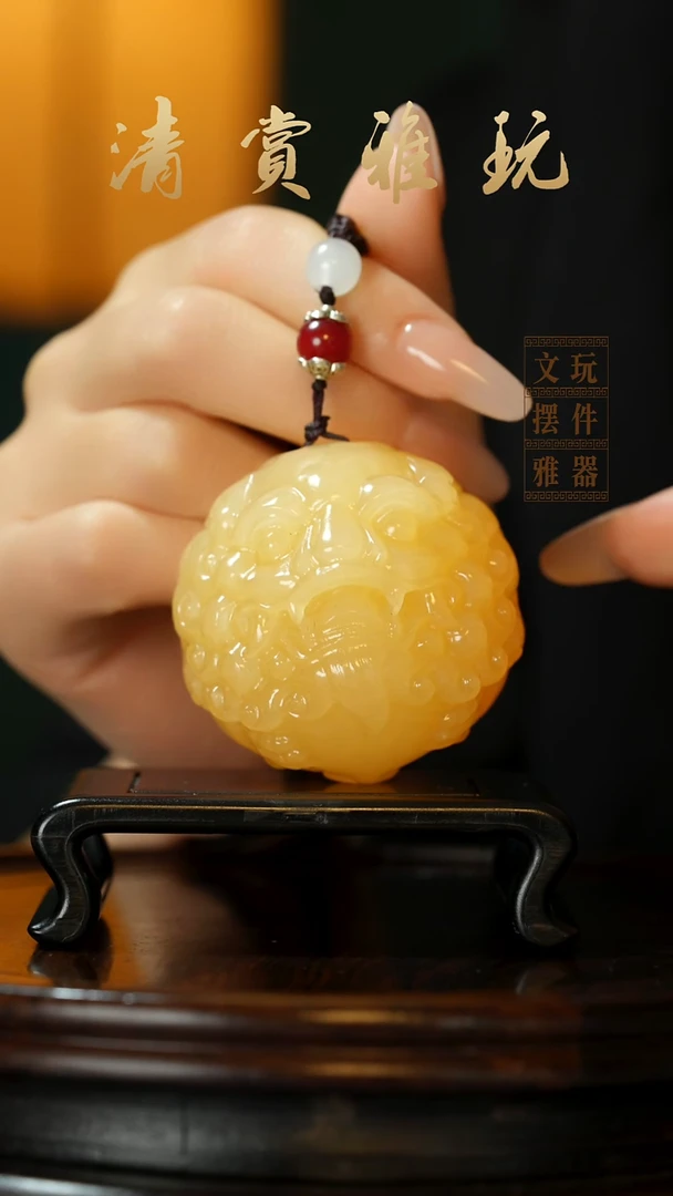 玉《醒狮貔貅》手把件摆件