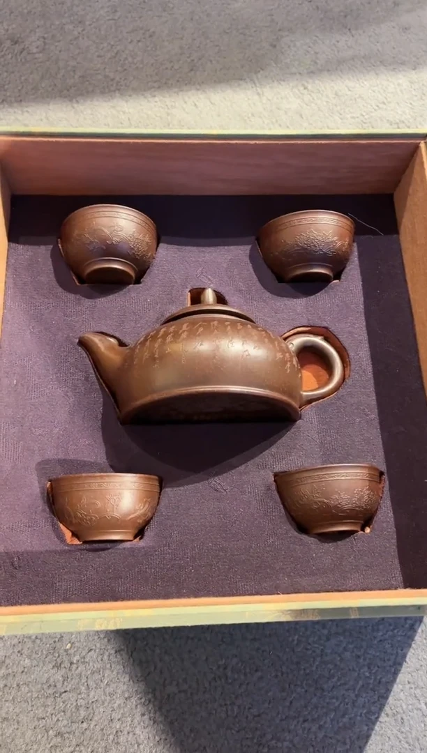 【闪购商品】紫砂茶壶24  高端精品雕刻紫砂壶