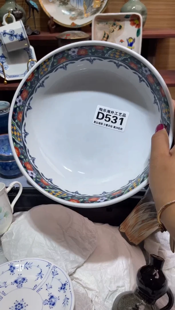 瓷片莫****∩             D531