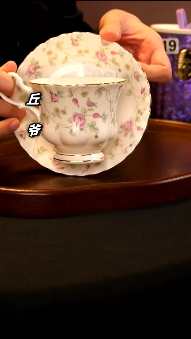 瓷片丘家瓷喜+302