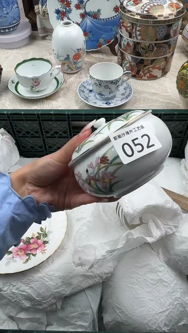 T****aE          052