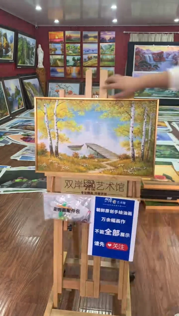 油画【113号】朝鲜原创手绘油画【功勋Ⅰ级画家丨孤品佳作】【顺丰包邮】