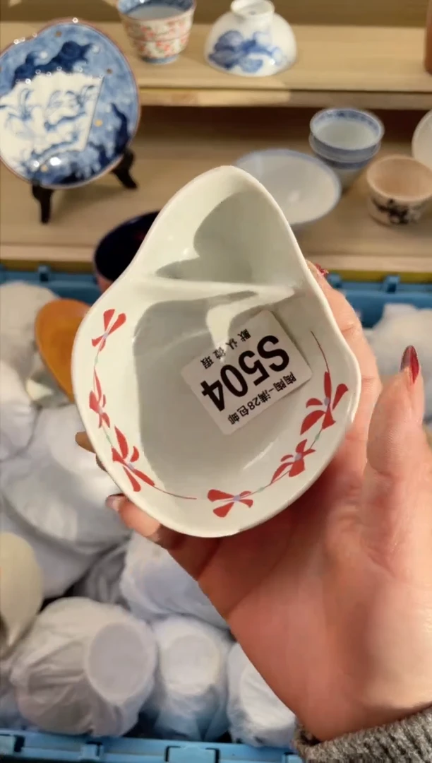 【闪购商品】杯满28包邮瓷器瓷器S504