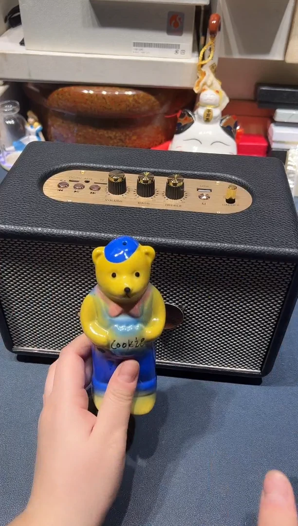 瓷片1206好好好好好好好