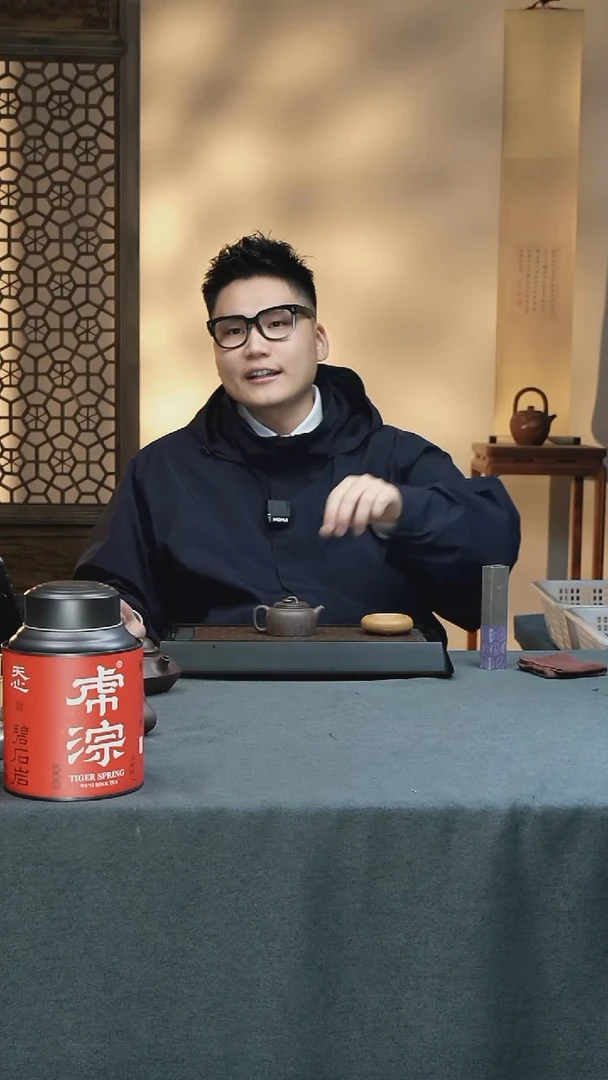 【闪购商品】茶宠五堂 昭陵六骏-飒露紫