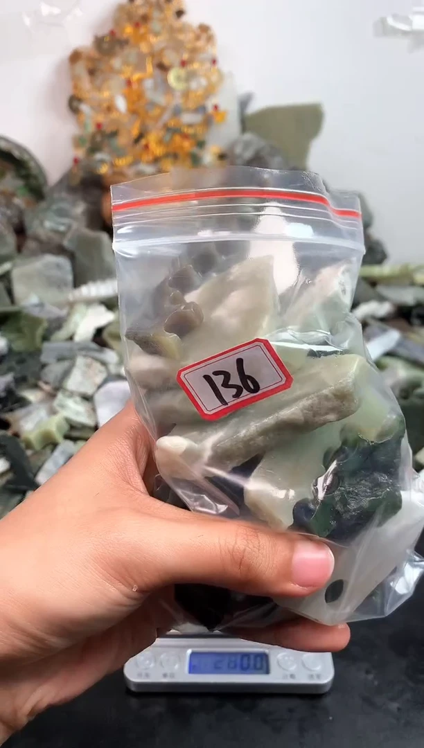 未镶嵌和田玉摆件136