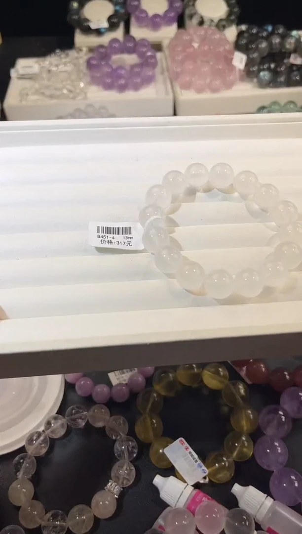 未镶嵌手链水晶多样性发一奶白13mm