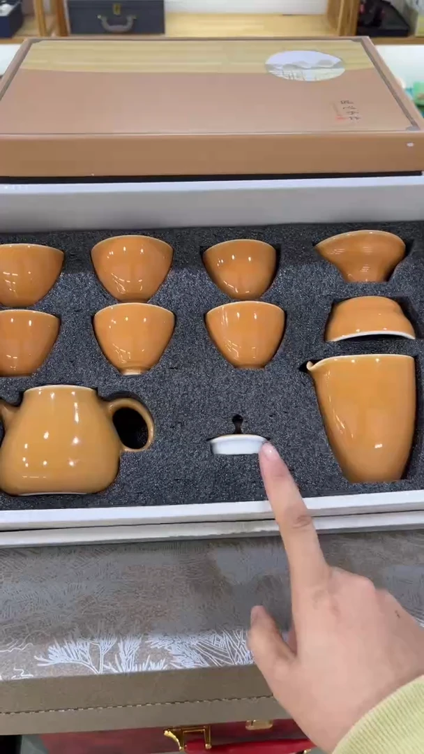 【闪购商品】岩传陶瓷 岩传陶瓷@-