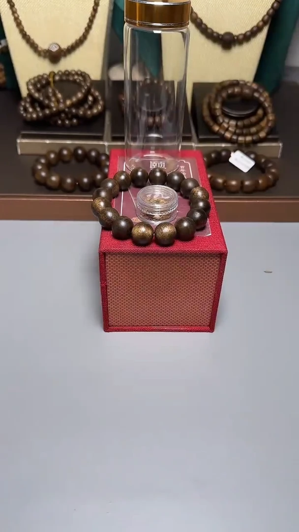 沉香芽庄黑奇1.4圆珠