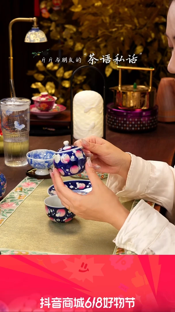 卓君   斗彩   桃气兔   小壶银