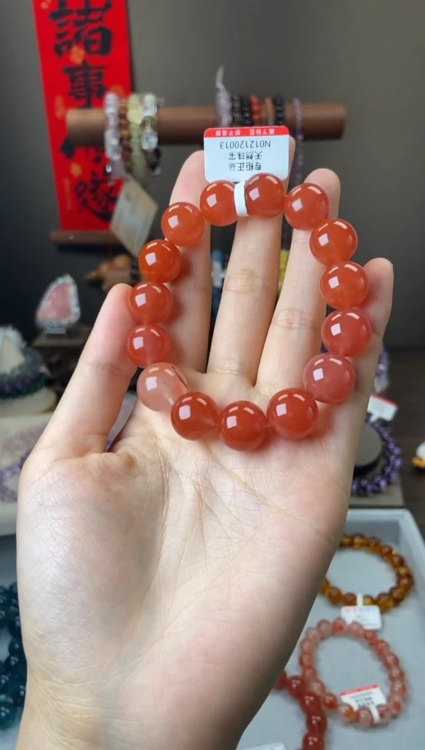 手串未镶嵌南红玛瑙兮****.冰种南红13m
