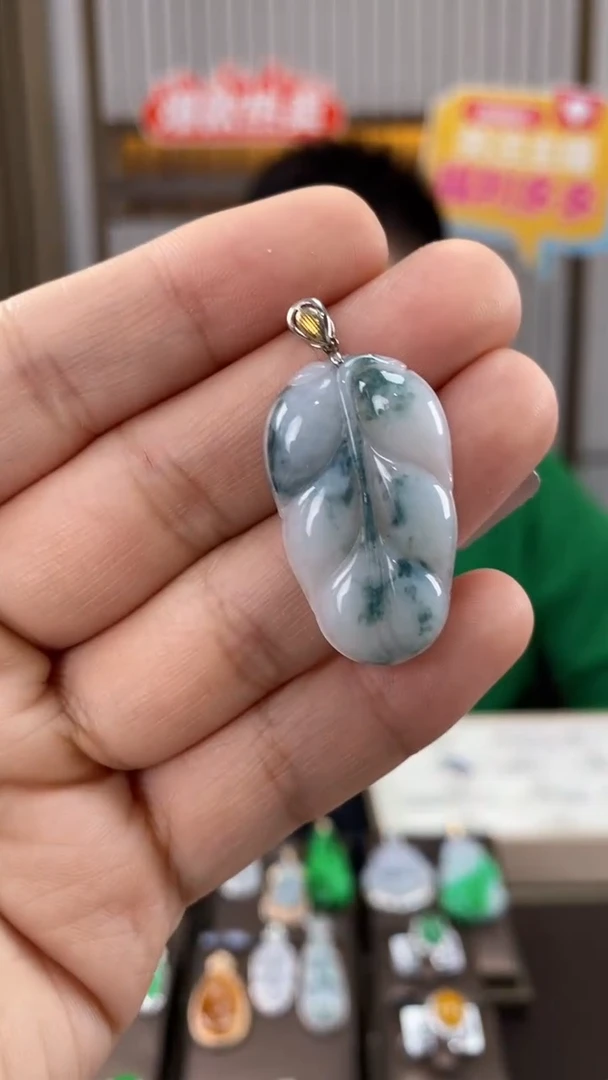 【闪购商品】翡翠吊坠(不含链)18K金镶嵌翡翠叶子