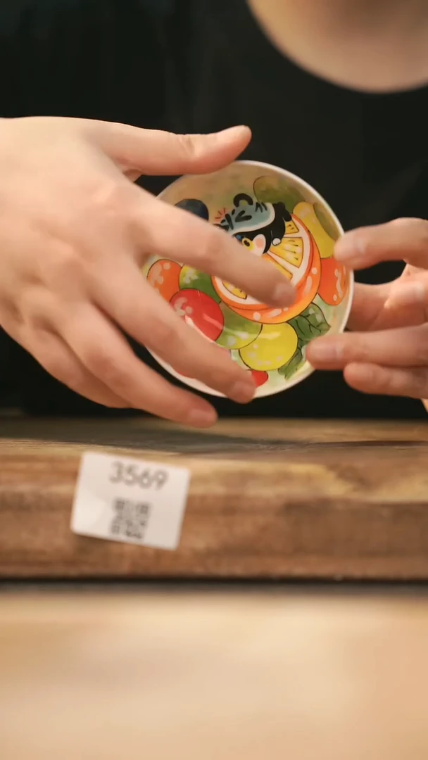 【落单孤品】福利/杯子@@3569