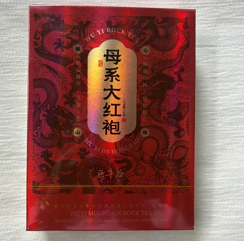 母系大红袍4泡巨牛谷19