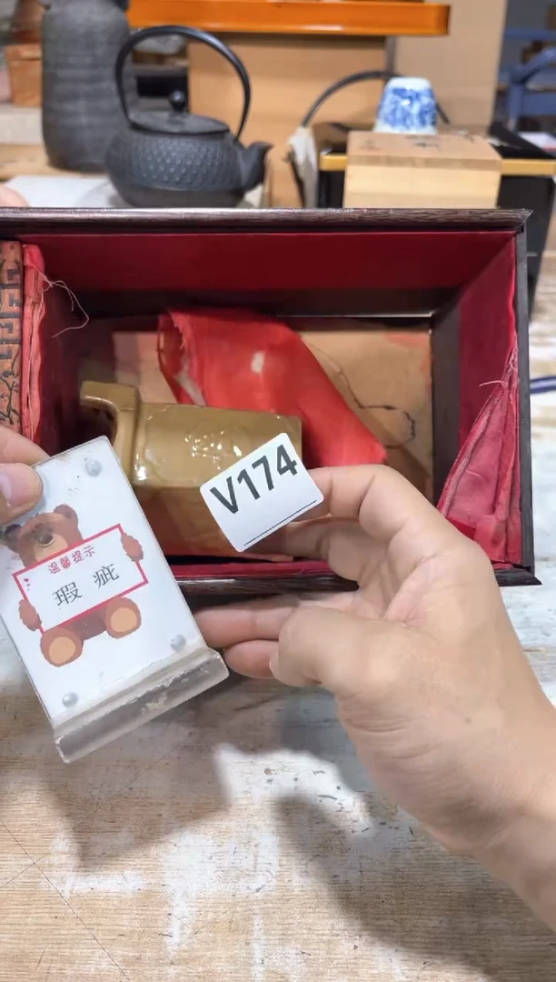 瓷片无**要直播定闪专用链接8888