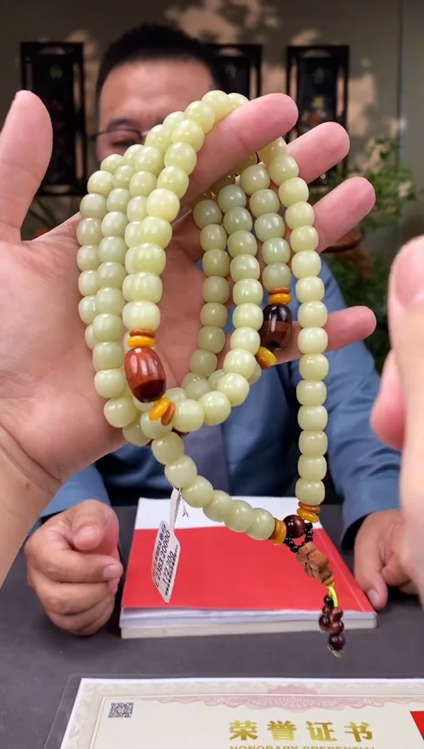 【闪购商品】和田玉颈饰未镶嵌C110