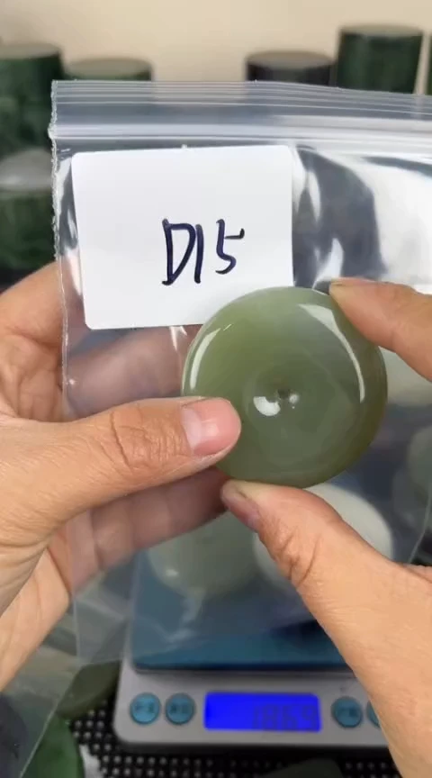 【闪购商品】和田玉珠宝半成品未镶嵌扣子