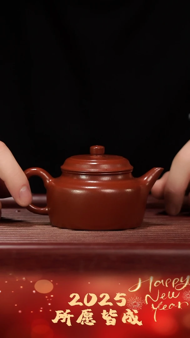 【闪购商品】紫砂壶杨志 剑流德钟