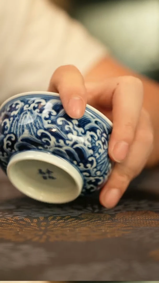 垂虹慕古江崖海水普洱杯