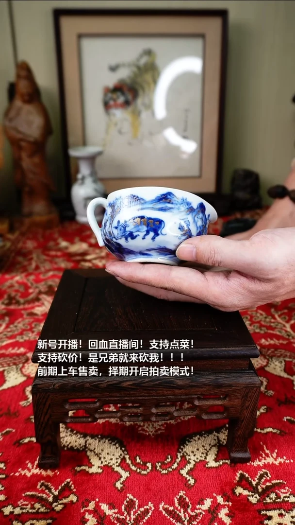 手工艺品琉璃瓷器