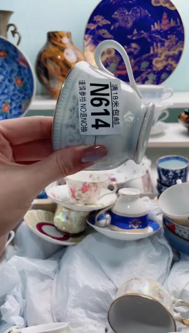 陶瓷原*N614***********