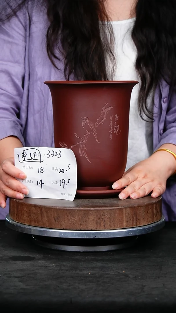 紫砂花盆3323+z紫砂花盆