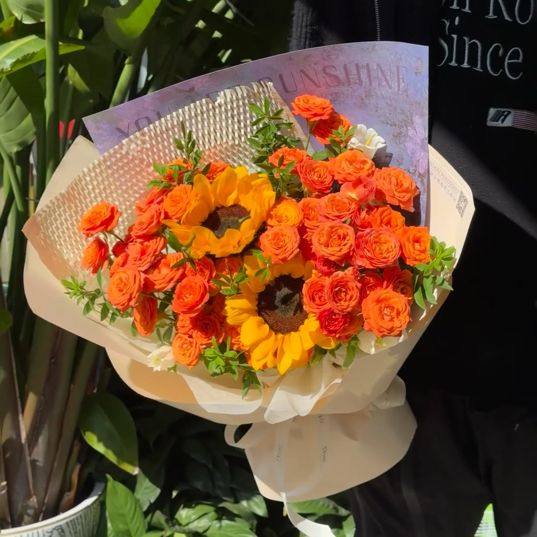套餐5  中花向日葵3支+橙芭比5支