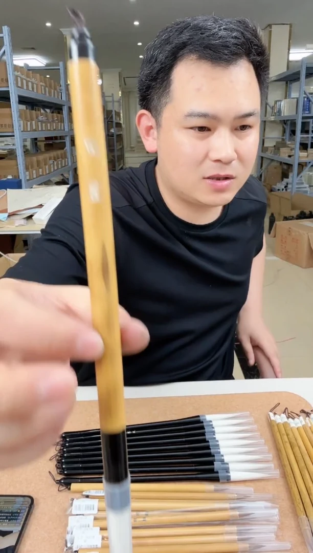 闻庐毛笔单支毛笔